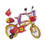 Import children bicycle on-tc-d1 from chinese wholesale supplier and manufacturer