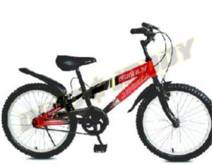 Import Children Bike — 20BD01 from chinese wholesale supplier and manufacturer