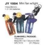 Import Children electric fan from chinese wholesale supplier and manufacturer