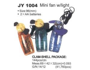 Import Children electric fan from chinese wholesale supplier and manufacturer
