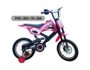 Import Children’s bicycles FHC-003-16-20A from chinese wholesale supplier and manufacturer