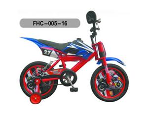 Import Children’s bicycles FHC-005-16 from chinese wholesale supplier and manufacturer