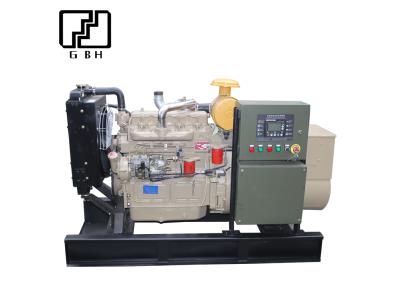 Import China 30kw single phase diesel generator water cooled with Smartgen Auto control system from chinese wholesale supplier and manufacturer