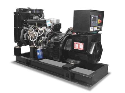 Import China Brand very cheap price Diesel Generator from chinese wholesale supplier and manufacturer