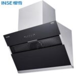 Import China Competitive Price Cooker Hood Household Range Hood CXW-218-C2005(B) from chinese wholesale supplier and manufacturer