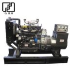Import China hot brand diesel generator 30kw four stroke multi-cylinder engine water cooled from chinese wholesale supplier and manufacturer
