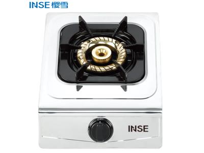 Import China Hot Selling Single Burners Stainless Steel Panel Gas Stove JZY-1-105 from chinese wholesale supplier and manufacturer