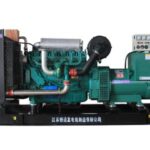 Import China Weichai Brand Cheap price Diesel Generator from chinese wholesale supplier and manufacturer