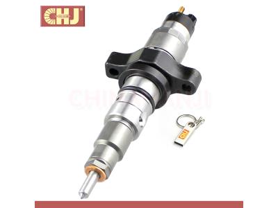Import CHJ COMMON RAIL INJECTOR 0 445 120 007 from chinese wholesale supplier and manufacturer