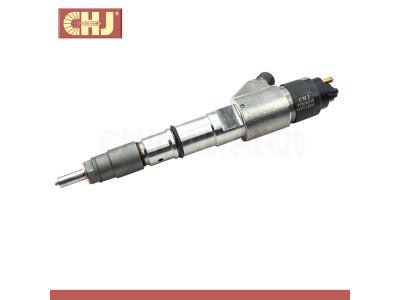 Import CHJ common rail injector 0 445 120 066 from chinese wholesale supplier and manufacturer