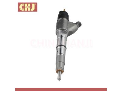 Import CHJ Injection 0 445 120 067 Auto Car Spare Parts for Volvo from chinese wholesale supplier and manufacturer