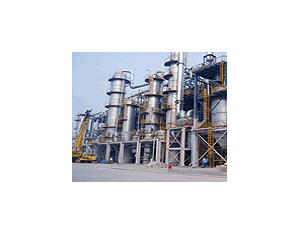 Import Chlor-Alkali from chinese wholesale supplier and manufacturer