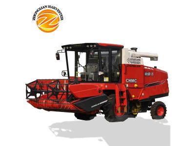 Import CHMC 4LZ-8B1 Self-propelled Grain Harvester from chinese wholesale supplier and manufacturer