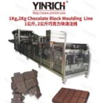 Import Chocolate Moulding Line from chinese wholesale supplier and manufacturer