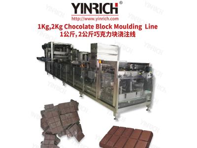 Import Chocolate Moulding Line from chinese wholesale supplier and manufacturer