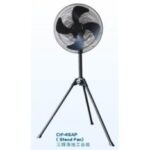 Import CIF-45AP from chinese wholesale supplier and manufacturer