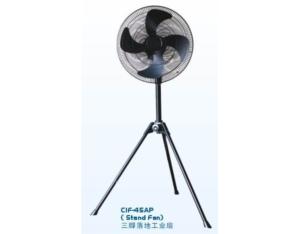 Import CIF-45AP from chinese wholesale supplier and manufacturer