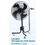 Import CIF-45CP from chinese wholesale supplier and manufacturer