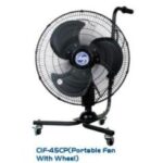 Import CIF-45CP(Metallic blade) from chinese wholesale supplier and manufacturer