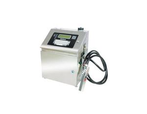 Import CIJ Printer from chinese wholesale supplier and manufacturer