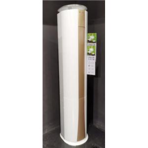 Import Circular cabinet AC from chinese wholesale supplier and manufacturer