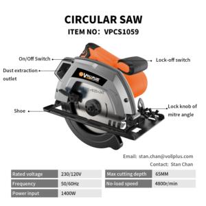 Import Circular Saw from chinese wholesale supplier and manufacturer