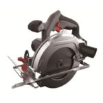 Import Circular Saw from chinese wholesale supplier and manufacturer