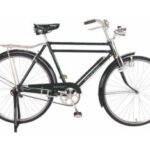 Import City Bike SE28P07 from chinese wholesale supplier and manufacturer