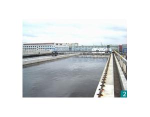 Import Cixi Sewage Treatment Plant BT Project in Zhejiang from chinese wholesale supplier and manufacturer