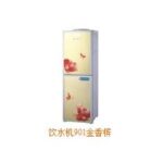 Import Cleaning Machine from chinese wholesale supplier and manufacturer