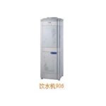 Import Cleaning Machine from chinese wholesale supplier and manufacturer