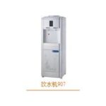 Import Cleaning Machine from chinese wholesale supplier and manufacturer