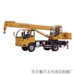 Import Cleaning Machine from chinese wholesale supplier and manufacturer