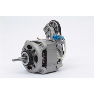 Import Cloth dryer motor from chinese wholesale supplier and manufacturer