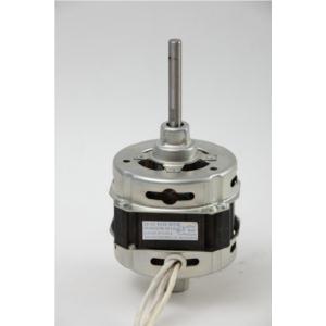 Import CLOTHES DRYER MOTOR from chinese wholesale supplier and manufacturer