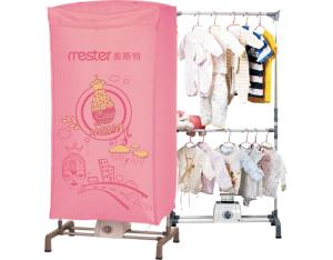 Import Clothes dryer from chinese wholesale supplier and manufacturer