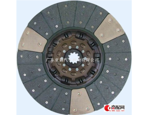 Import clutch disc AVL-011 from chinese wholesale supplier and manufacturer