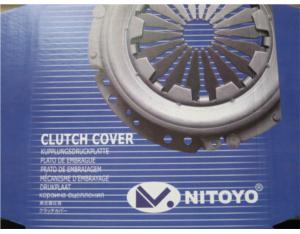 Import Clutches from chinese wholesale supplier and manufacturer