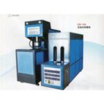 Import CM-18A bottle blowing machine from chinese wholesale supplier and manufacturer
