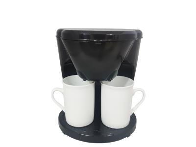 Import CM06-Factory Direct Supplied Mini 2 Porcelain Cups Powder Drip Coffee Maker from chinese wholesale supplier and manufacturer