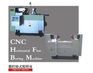 Import CNC horizontal fine boring machine from chinese wholesale supplier and manufacturer