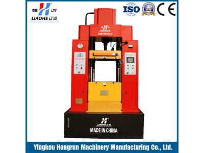 Import cnc hydraulic double-action deep drawing machine from chinese wholesale supplier and manufacturer