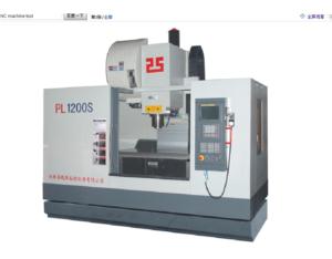 Import CNC machine tool from chinese wholesale supplier and manufacturer