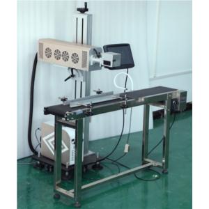 Import CO2 flying fiber laser marking machine from chinese wholesale supplier and manufacturer