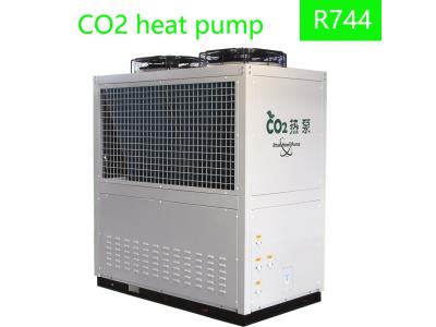 Import CO2 heat pump R744 from chinese wholesale supplier and manufacturer
