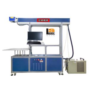 Import CO2 laser marking machine N-300 from chinese wholesale supplier and manufacturer