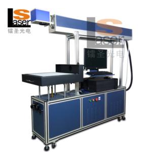 Import CO2 laser marking machine N-600 from chinese wholesale supplier and manufacturer