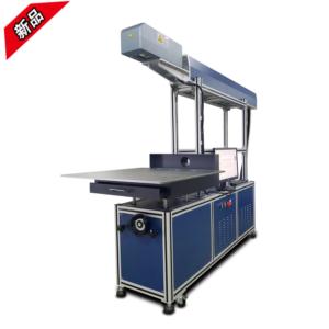 Import CO2 Laser Marking Machine S-500 from chinese wholesale supplier and manufacturer