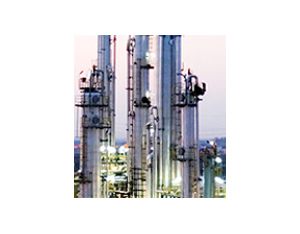 Import Coal chemical project from chinese wholesale supplier and manufacturer