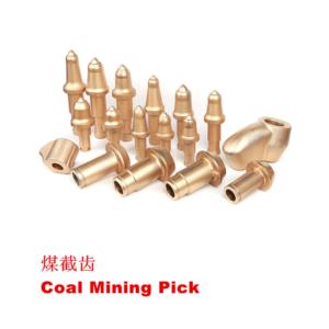 Import Coal Mining Pick from chinese wholesale supplier and manufacturer